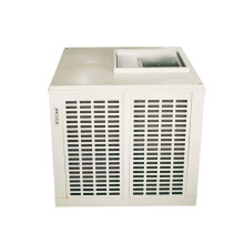 Popular in Middle East! huge airflow industrial evaporative air cooler for factory